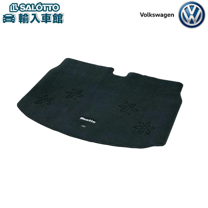 楽天市場】【 VW 純正 】ラゲージマット フラワー ダークグレー The 