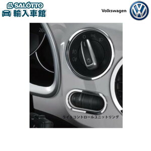 �y VW ���� �������� �z���C�g�R���g���[�� ���j�b�g�����O �U �r�[�g�� �C���e���A�p�l�� The Beetle �t�H���N�X���[�Q�� �I���W�i�� �A�N�Z�T���[�y ���[���� �S�� �������� �z