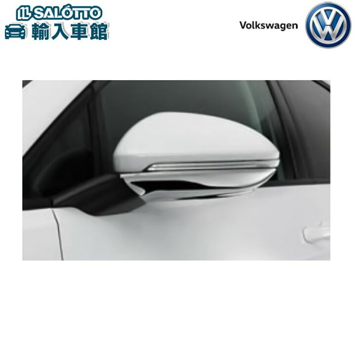 楽天市場】【 VW 純正 】ドアミラー アンダー カバー クローム 左右 1 