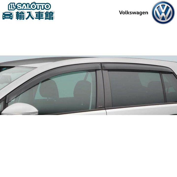 楽天市場】【 VW 純正 】サイドバイザー ゴルフ7 2013〜2020年 雨よけ  