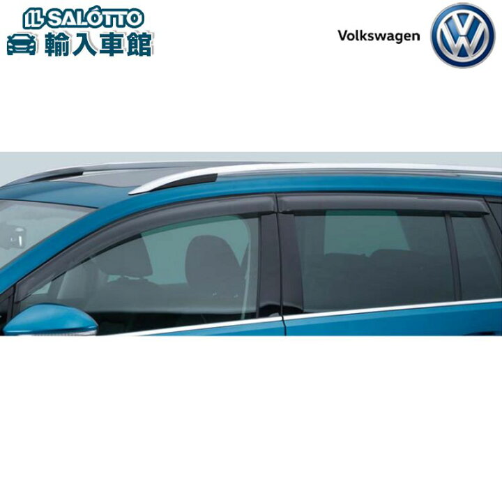 楽天市場】【 VW 純正 】サイドバイザー ゴルフ7 ヴァリアント 2013年  
