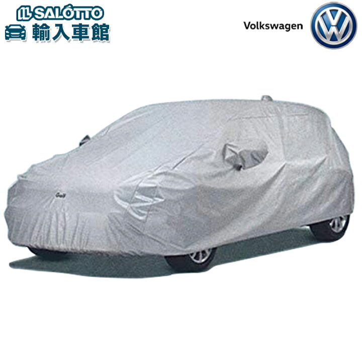 楽天市場】【 VW 純正 】ボディカバー ゴルフ7 2013〜2020年 防炎加工 