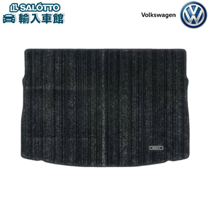 楽天市場】【 VW 純正 】ラゲージ マット プレミアムクリーン ゴルフ7 