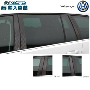 y VW  zJ[{ s[ K[jbV Bs[ St7 2013`2020N tgE AE 1Zbg s[ GNXeA p[c  S tHNX[Q IWi ANZT