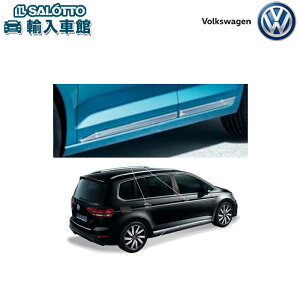 y VW  zhA TCh[ St gD[ 2 2016N` N[ hApl ی h~ tHNX[Q IWi ANZT[