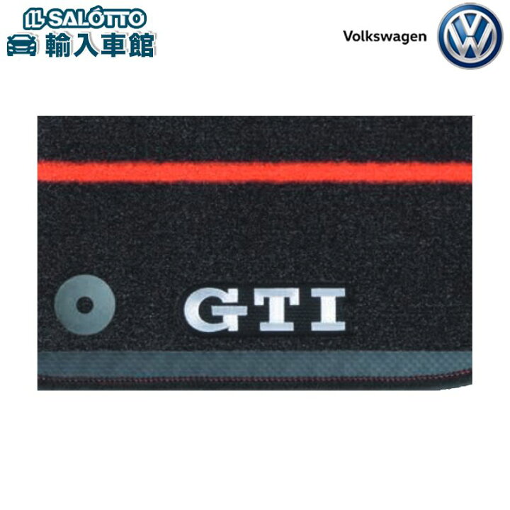 楽天市場】【 VW 純正 】ポロ 6R型 フロアマット GTI 右ハンドル専用 