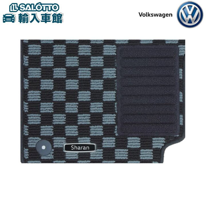 楽天市場】【 VW 純正 】フロアマット シャラン 7N系 2011年 