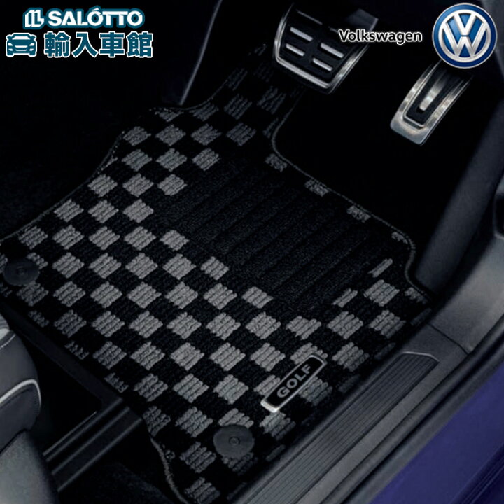 楽天市場】【 VW 純正 】フロアマット 1車分 ゴルフ8 ゴルフ8 