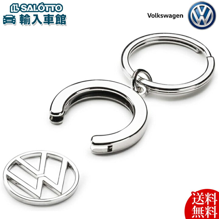 楽天市場】【 VW 純正 即日発送 】キーリング ロゴ ゴルフ マーカー 