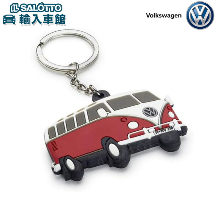 楽天市場】【 VW 純正 即日発送 】T1 キーリング レッド キータグ バス 