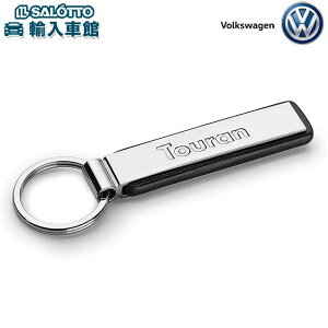 �y VW ���� �z �L�[�����O ���S Touran ���U�[ ���� �V���o�[ �G���O���[�r���O �L�[�z���_�[ ���^�� �L�[ �g�D�[���� �t�H���N�X���[�Q�� �I���W�i�� �A�N�Z�T���[�y ���[���� �S�� �������� 