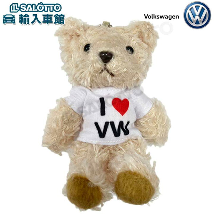楽天市場】【 VW 純正 即日出荷 】ベア I LOVE VW キーホルダー ミニ 