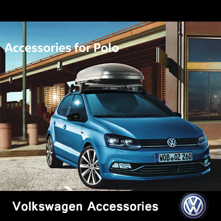 楽天市場】【 VW 純正 】ポロ クロスポロ ボディカバー 6R系 2010年  