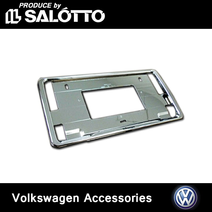 楽天市場】【 VW 純正 即日出荷 】 クローム ナンバープレート 