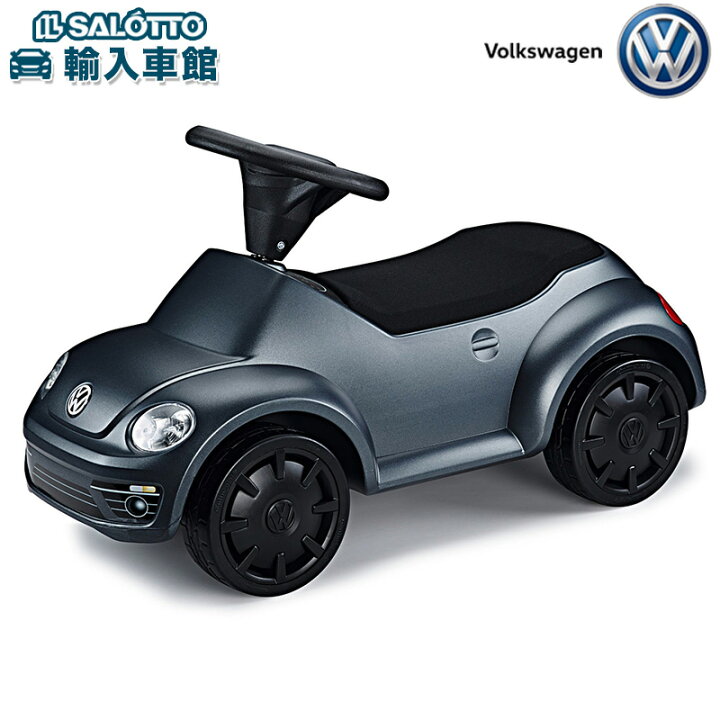 楽天市場】【 VW 純正 】 足けり 乗用玩具 ビートル パッド入りシート 