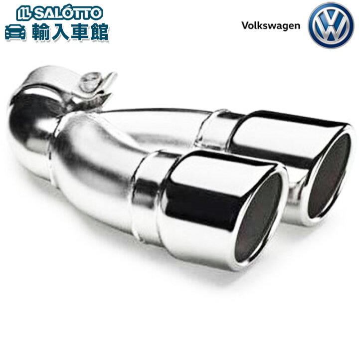 楽天市場】【 VW 純正 】マフラーカッター サイレンサートリム ゴルフ7 