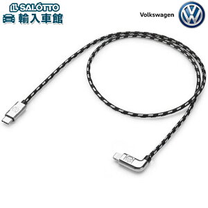 y VW  o zUSB P[u iPhone p 70cm CgjO × ^CvC ԗType-c[qƐڑ LightningP[u S X}z ACtH [d tHNX[Q IWi ANZT