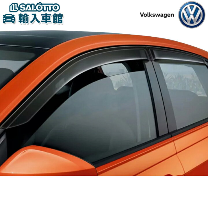 楽天市場】【 VW 純正 】サイドバイザー ポロ 2018年3月 