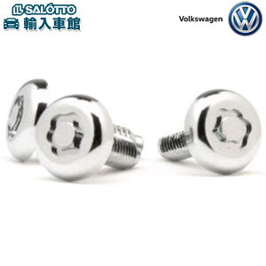 y VW  zio[v[g bN {g OZbg tg A T-Cross St7 @Ag I[gbN B8 pT[g AW | M6×8mm×3{ pL[|[`t NbL hX