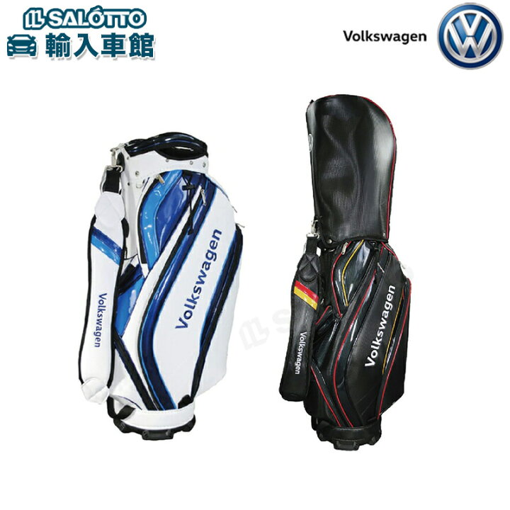 楽天市場】【 VW 純正 】キャディバッグ 9.5型 47インチ対応 ブラック  