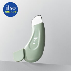 【 ilso ( イルソ ) 公式 】【イルソディップクリーンマスター】角栓取り機 皮脂取り機 角栓クレンザー 角栓 軟化剤 鼻 角栓クレンジング 皮脂 毛穴ケア 毛穴汚れ ブラックヘッド ホワイトヘッド 黒ずみ ソフト やわらかい 溶かす 押し出す 低刺激 敏感肌 韓国コスメ