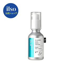 【7/4 20:00~7/11 01:59★エントリーでP10倍+20%OFFクーポンあり！】【 ilso ( イルソ ) 公式 】 【イルソ ERハリケアセラム 30ml 】 セラム ブースター レチノール ヒアルロン酸 うるおい 肌キメ 透明感 乾燥肌 混合肌