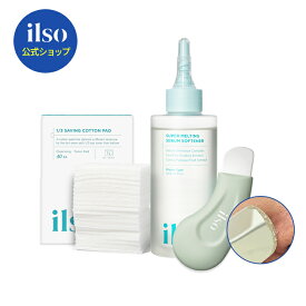 【7/4 20:00~7/11 01:59★エントリーでP10倍+20%OFFクーポンあり！】【 ilso ( イルソ ) 公式 】【 スーパーメルティングセボムソフトナー 150ml＋ディープクリーンマスター＋1/3セービングコットンパッド(40枚入)セット 】 角栓クレンザー 角栓取り コットン 水分韓国コスメ