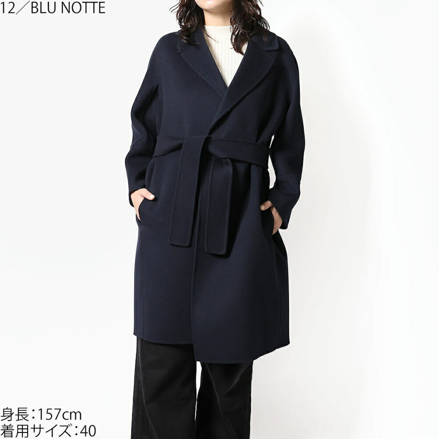 楽天市場 | IL TELAIO DUE - 冬の装いを格上げする、Max Maraのコート 