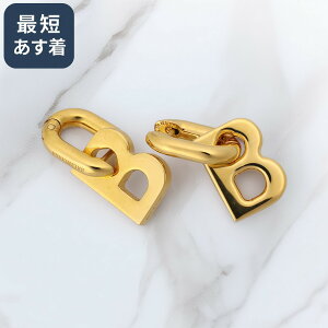 _|Cg5{^ oVAK^BALENCIAGA "B CHAIN XS sAXh@fB[XESEuXEANZT[(VCj[S[h) 655286 TZ99G 0027^SHINY GOLD