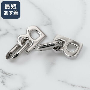 _|Cg5{^ oVAK^BALENCIAGA "B CHAIN XS sAXh@fB[XESEuXEANZT[(VCj[Vo[) 655286 TZ99S 0926^SHINY SILVER