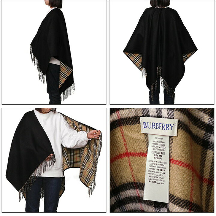 楽天市場】〈TIMESALE〉〈ｸｰﾎﾟﾝ5%OFF〉バーバリー／BURBERRY