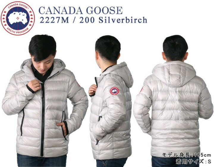 楽天市場】〈ｸｰﾎﾟﾝ5%OFF〉カナダグース／CANADA GOOSE 