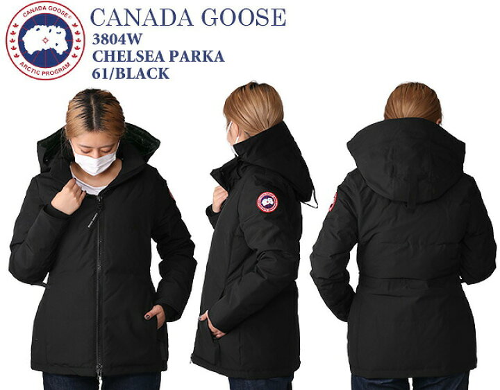 楽天市場】〈ﾎﾟｲﾝﾄ5倍〉カナダグース／CANADA GOOSE