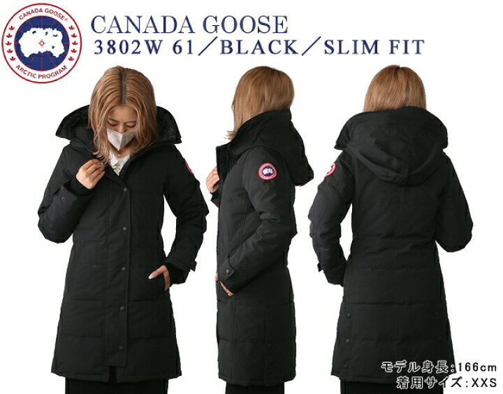 楽天市場】〈ﾎﾟｲﾝﾄ5倍〉カナダグース／CANADA GOOSE 