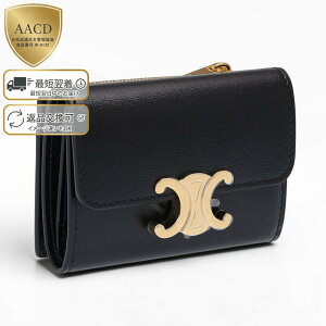 �Z���[�k�^CELINE COMPACT WALLET WITH COIN�E�R�C������t���R���p�N�g�E�H���b�g �g���I���t�E�V���C�j�[�J�[�t�X�L���E�O�܂���z�E�~�j���z(�u���b�N) 10I65 3DPV 38NO�^BLACK[�ԕiOK]