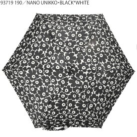 〈クーポン5%OFF〉マリメッコ／MARIMEKKO "MINI UMBRELLA・ミニアンブレラ"北欧・ウニッコ・トラプータルハ・マリロゴ・折りたたみ傘 48857 030／48858 001・030／48859 910／48861 938／93719 190 (91494 190)／93720 190(48858 190)・93720 190／92688 990／91669 033