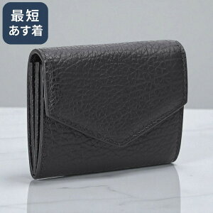 ]}WF^MAISON MARGIELA "AR[fBI tH[h OCU[ EHbg" GxbvzEJ[hP[XEh(ubN) S56UI0149 P4455 T8013^BLACK