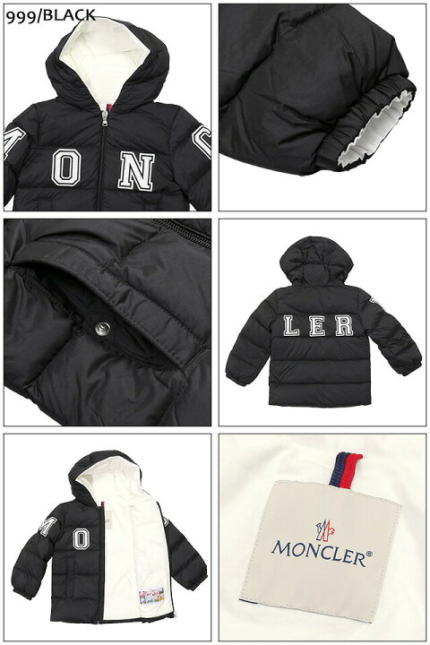 楽天市場】〈ｸｰﾎﾟﾝ5%OFF〉モンクレールベビー・キッズ／MONCLER BABY