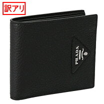 楽天市場】プラダ ヴィッテロダイノレザー 財布の通販 
