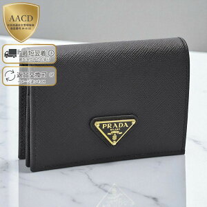 �q�N�[�|��5%OFF�r�v���_�^PRADA �h�T�t�B�A�[�m�g���C�A���O�� ���z�h�g���C�A���O�����S�E�^�����U�[��܂���z�E�����z(�u���b�N) 1MV021 SAFFIANO TRIANGOLO (QHH) NERO[�ԕiOK]