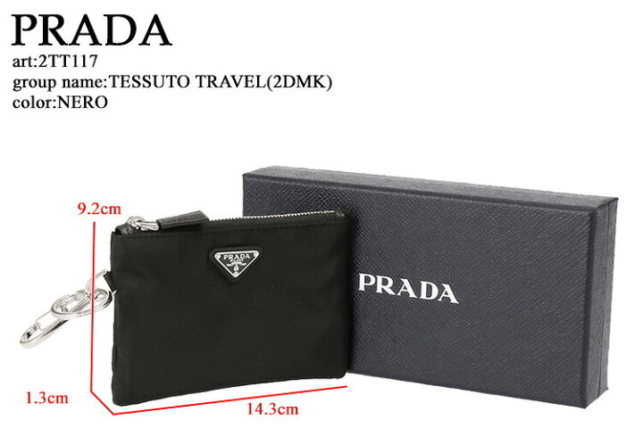 楽天市場】〈ｸｰﾎﾟﾝ5%OFF〉プラダ／PRADA トライアングルロゴ ナイロン 