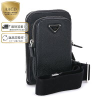 楽天市場】スマートフォン ポーチ（ブランドプラダ）（バッグ・小物 