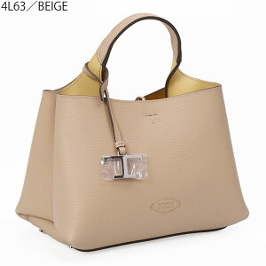 �q�N�[�|��5%OFF�r�g�b�Y�^TOD'S���U�[ �o�b�O �}�C�N�� T �^�C�����X 2WAY�n���h&�V�����_�[�o�b�O XBWAPAEL000 QRI (�u���b�N�E�u���E���E�z���C�g�E�O���[�E�i�`�������E�x�[�W��) B999�E9P13�E 2L64