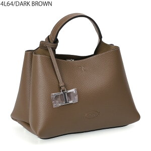 �q�N�[�|��5%OFF�r�g�b�Y�^TOD'S���U�[ �o�b�O �}�C�N�� T �^�C�����X 2WAY�n���h&�V�����_�[�o�b�O XBWAPAEL000 QRI (�u���b�N�E�u���E���E�z���C�g�E�O���[�E�i�`�������E�x�[�W��) B999�E9P13�E 2L64