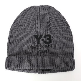 〈P5倍〉 アディダス・ワイスリー／ADIDAS・Y-3 ”Y-3 CHUNKY KNIT BEANIE・チャンキー ニット ビーニー" ユニセックス メリノウール・ロゴ入り・ニットキャップ・ニット帽・帽子(グレー) JX8309／GRANITE[返品OK]
