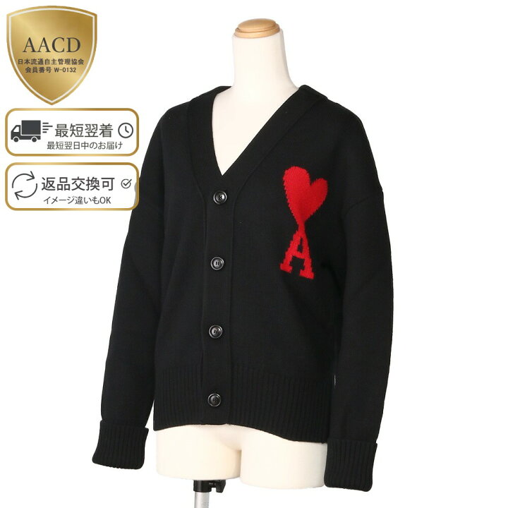 楽天市場】【4月目玉＆ｸｰﾎﾟﾝ5%OFF】アミパリス・アレクサンドル  