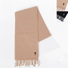 【クーポン5％OFF】アミパリス／AMI PARIS "AMI DE COEUR スカーフ” ウール フリンジスカーフ ストール マフラー(ベージュマスチック・ブラック) USF677.AW0047 A184・001／BEIGE MASTIC・NOIR[返品OK]