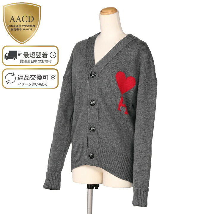 楽天市場】【3月目玉＆ｸｰﾎﾟﾝ5%OFF】アミパリス・アレクサンドル 