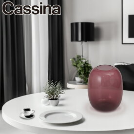 【P5倍】カッシーナ／Cassina”MAKI VASE・マキベース"カッシーナ・ボ・マキ 吹き付けガラス 花瓶・オブジェ(アメジスト) ／08852000・AMETHYST