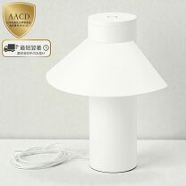 楽天市場】カッシーナ（ライト・照明器具｜インテリア・寝具・収納）の通販